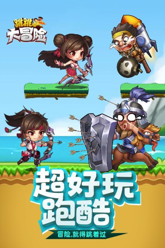 荆棘王座