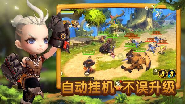 公主换装养成日记